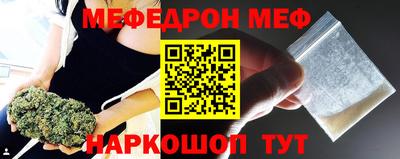 MDMA Новокубанск