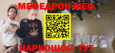 MDMA Premium VHQ Новозыбков