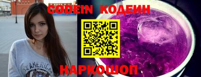 MDMA Новокубанск