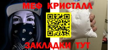MDMA Premium VHQ Новозыбков