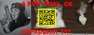 MDMA Premium VHQ Новозыбков