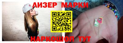 мяу мяу мука Новодвинск