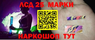 MDMA Новокубанск