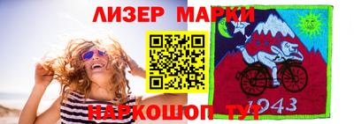 MDMA Premium VHQ Новозыбков