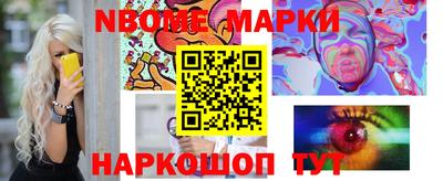 MDMA Premium VHQ Новозыбков