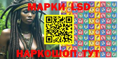MDMA Новокубанск
