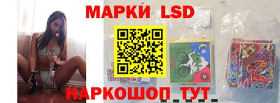 мяу мяу мука Новодвинск
