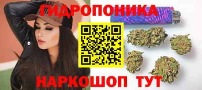 MDMA Новокубанск