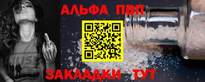MDMA Premium VHQ Новозыбков