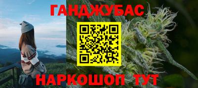 MDMA Новокубанск