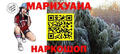 MDMA Premium VHQ Новозыбков