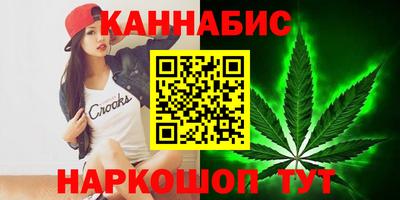 мяу мяу мука Новодвинск