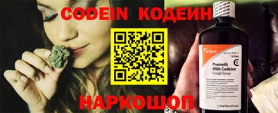 MDMA Premium VHQ Новозыбков