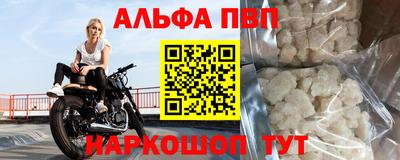 MDMA Premium VHQ Новозыбков