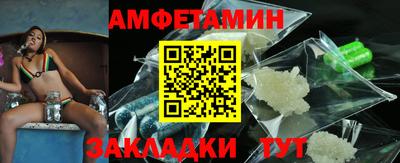 MDMA Новокубанск