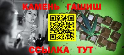 MDMA Новокубанск