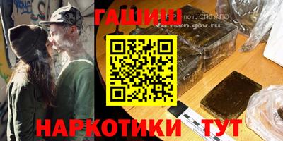 MDMA Premium VHQ Новозыбков