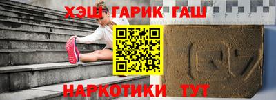 мяу мяу мука Новодвинск