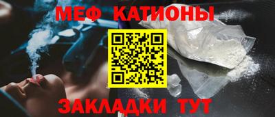 MDMA Новокубанск
